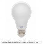 Лампа светодиодная General Филамент матовый GLDEN-A60S-M-13W-230-E27