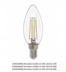 Лампа светодиодная General Филамент GLDEN-CS-10W-230-E14