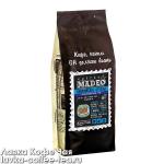 кофе Madeo "Сицилийское печенье" зерно 500 г.