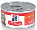 Хиллс SP корм для взрослых кошек (с лососем) 82 г