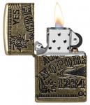 Зажигалка Zippo Armor с покрытием Antique Brass, латунь/сталь, медная, матовая, 36x12x56 мм