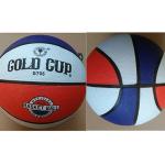 Мяч баскетбольный, №5 резин., цветной