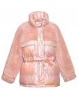 Куртка Badiya 9075 бледно-розовый