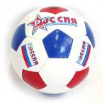Мяч футб., 230/250 г, №5, PVC, 1poly cot, РОССИЯ