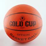 Мяч баск. №5 резин. Gold Cup G705