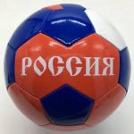 Мяч футбольный, 330-350 г, №5, PVC, глянц., 2 слоя, Россия