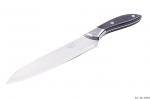 Нож кухонный 266