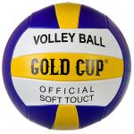 Мяч вол., 280 г, PVC, matt, 2слоя, трехцветный, логотип Volleyball