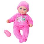 !!Игрушка Baby Annabell Кукла с бутылочкой, 36 см, дисплей