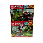 КОНСТРУКТОР NINJAGO 196 ДЕТАЛЕЙ (YK67-0506-155-3-192) [29*21*4 СМ]