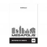 Блокнот на клею  MEGAPOLIS® Blanc, А5, 60 листов, без линовки