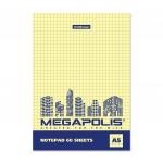 Блокнот на клею  MEGAPOLIS® Yellow Concept, А5, 60 листов, клетка, желтый внутренний блок