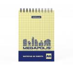 Блокнот на спирали  MEGAPOLIS® Yellow Concept, А6, 80 листов, клетка, желтый внутренний блок