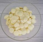 Белая глазурь высокого качества Centramerica Bianco Dischi