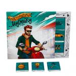 Набор шоколада Настоящему мужику