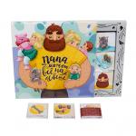 Набор шоколада Папа может всё на свете