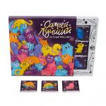 Набор шоколада Самый лучший антидепрессант