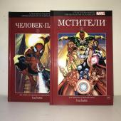 Книга MARVEL. Официальная коллекция комиксов.Твердая обложка ( красная)