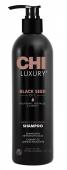 CHI LUXURY BLACK SEED OIL Шампунь с маслом семян черного тмина для мягкого очищения волос 739 мл