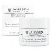 JANSSEN. DS. 071 Firming Face, Neck & Decollette Cream Укрепляющий крем д/кожи лица, шеи и декольте,  50 мл