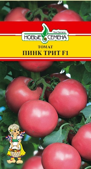 Помидоры сорт пинк парадайз. Томат пинк параллель f1. Семена пинк. Саката семена томатов. Семена томат пинк парадайз f1.
