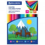 Цветная бумага А4 мелованная, 24 л. 24 цв., на скобе, BRAUBERG ЭКО, 200х280 мм, Природа, 111329
