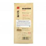 Кофе в зернах BUSHIDO "Sensei", натуральный, 227 г, 100% арабика, вакуумная упаковка, ш/к 40398