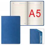 Ежедневник недатированный А5 (148х218мм) GALANT Bastian, кожзам, 160л, цв.срез., т-синий, 126271