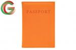 Обложка на паспорт из искусственной кожи, цвет оранжевый
