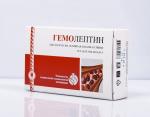 Гемолептин, таблетки, 50 шт.