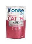 * Monge Cat Grill Pouch паучи для стерилизованных кошек итальянская телятина 85 г