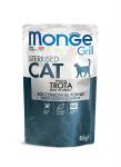 * Monge Cat Grill Pouch паучи для стерилизованных кошек итальянская форель 85 г