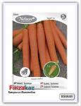 Семена моркови Nelson "Flyaway F1" 0,1 гр
