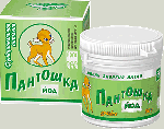 Драже «Пантошка-Йод», 80 г