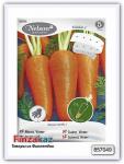 Семена моркови Nelson "Flakk?e 2" 0,25 гр