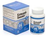 Кальций-Биолит, капсулы, 90 шт.