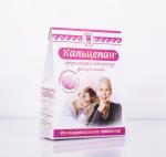 Драже «Кальцепан», 100 г