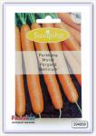 Семена моркови " Berlicum" 3 гр
