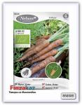 Семена моркови Nelson "Rothild" 0,2 гр