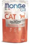 * Monge Cat Grill Pouch паучи для котят норвежский лосось 85 г
