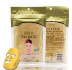 Belov 24K Active Gold Whitening Gold Powder Mask Yanchanthang Маска с золотой пудрой, 50г