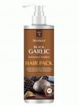 "Черный чеснок" Маска д/волос Deoproce Black Garlic Intensive Energy Pack1 литр. №1356