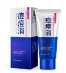 BIOAQUA ANTI-ACNE Очищающая пенка для умывания против акне, 100 г