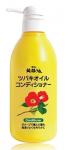 "KUROBARA" "Tsubaki Oil" "Чистое масло камелии" Кондиционер для восстановления поврежденных волос с маслом камелии 500мл