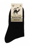 Мужские носки Артур (3158). Расцветка: черные
