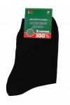 Мужские носки Борис (3157). Расцветка: черные
