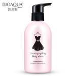 BIOAQUA Moisturizing Silky Body Lotion Увлажняющий лосьон для тела, 250 мл