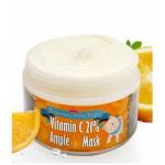 Elizaveccа Маска д/лица с ВИТАМИНОМ С VitaminC 21% Ample Mask, 100 гр