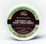 NT Group Coconut Oil Hair Treatment Маска для волос с Кокосом, 300мл