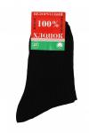 Мужские носки Борис (3157). Расцветка: темно-серые